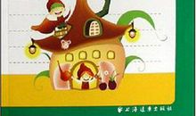 2014年新课标1高考作文：打破思维 用辩证的方法看问题