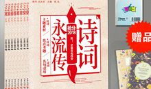 2014年高考作文写作技巧：做好“五个一”