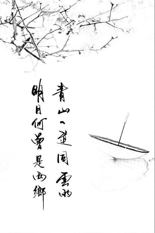 我的悲伤_900字