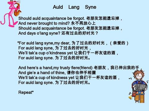 友谊帮助我长大友谊帮助我增长_350字