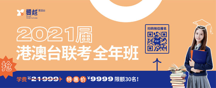 我们的历史老师我们的历史老师_550字