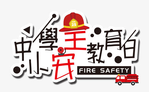 通信_400字