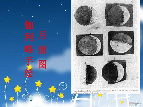 当泰安很开心时，他突然想吃。这可能很难，“妈妈，我想吃！” ·········································································经过两次后，Thaort发现妈妈不在那里！ “‘哎······我不想要天上的月亮，我不想玩了，我要妈妈······呜呜······’大成大伤，他不我知道妈妈在哪里，我不知道如何找到母亲。过了一会儿，他开始死。················································