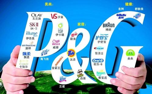 这是一场灾难或灾难。_250字