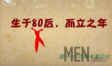 回忆的钢琴曲_100字