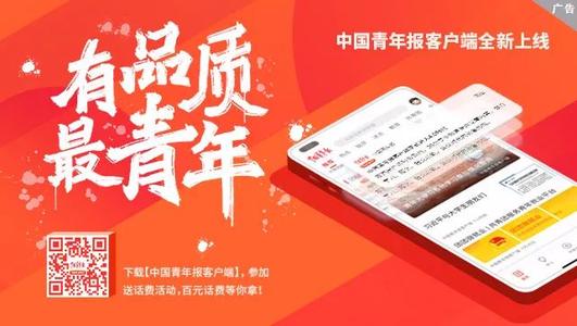 节日细分市场：庄人的节日段_650字