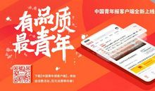 节日优美段落：壮族人民的节日段落_650字