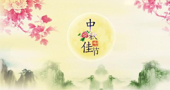 [九月已发送]一年后_1000字