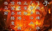 [九月遥寄]一年后的自己_300字