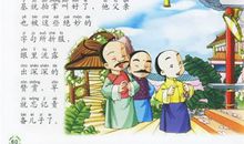 物理学家名人故事：周光召_1000字