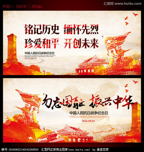 悄悄地听世界_600字