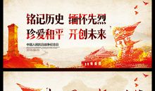 安静听一听世界_600字