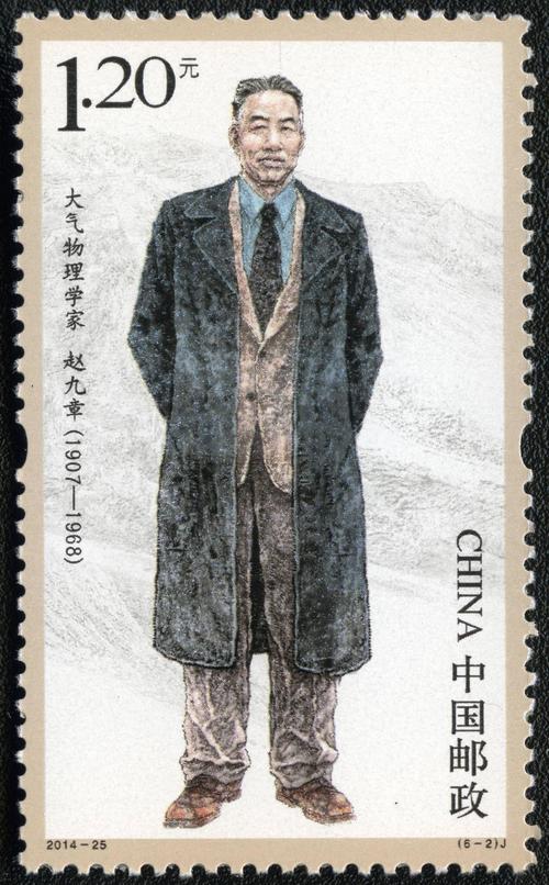 物理学家名人故事：王义刚_3000字