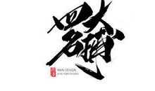 让人有爱有恨的雨_350字