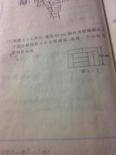 冬天到了_300字