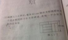 冬天到了_300字