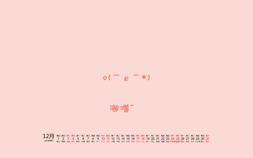 手机_1200单词