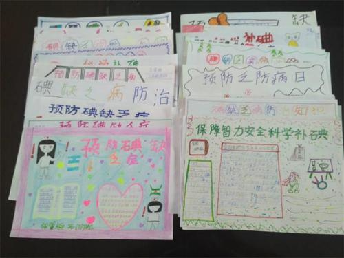 阅读“缺乏中国教育”_1500字