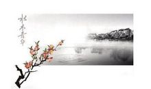 月锁杨花_1200字