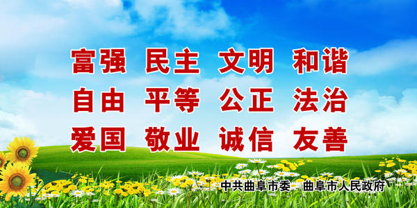 一切都是平等_600字