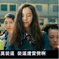 什么是爱?_100字