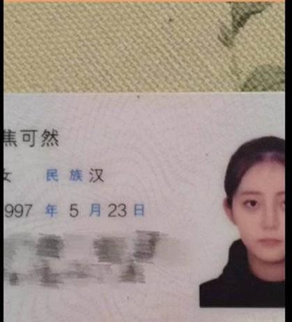 黑色_50字