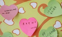 关于心愿的作文：成长树上的心愿_700字