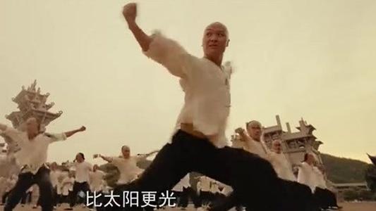 观看_900字