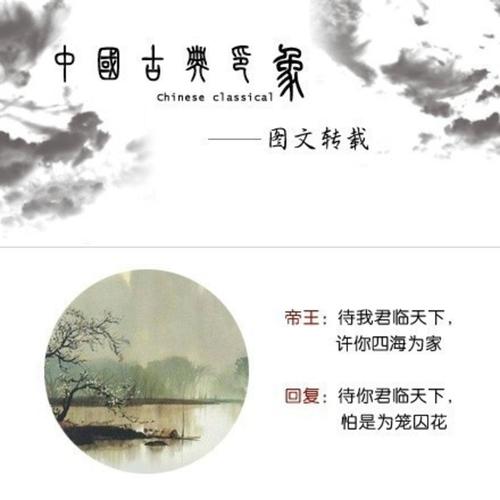 美丽的谎言_800字