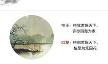 美丽的谎言_800字