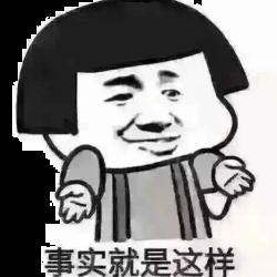 嘿，猪朋友！_250字