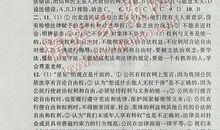 2017年南通中考命题作文范文五：这里，也是我的舞台_700字