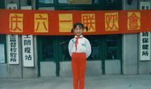 致一年后的自己，愿那时我已长大_600字