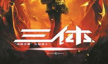 《让 座》_1000字