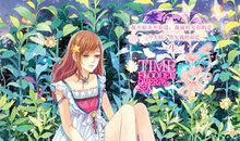 时光第二章_450字