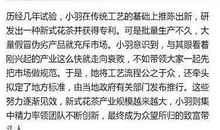 2016年中考命题作文及范文：初三生活是首歌