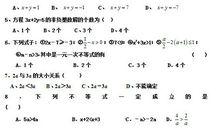 2017年陕西中考命题作文范文三：会玩，才好_800字