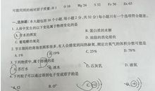 2017年重庆中考B卷命题作文范文一：我，不只属于我_700字