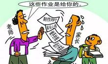 收废品的叔叔，我想对你说_450字