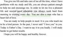 2018年黄冈中考命题作文范文一：一路阳光一路晴_800字