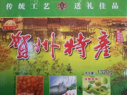 2018年湖州中学法院问题作文作文2：幸福在_650字周围