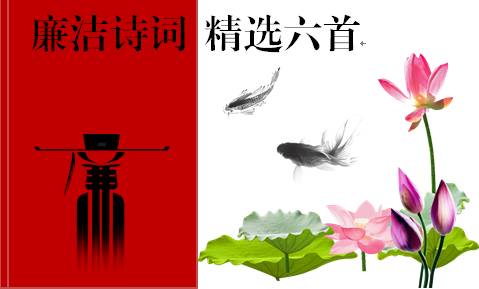 诗歌[六] _750字