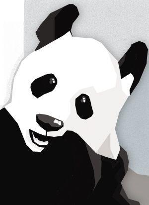 你好，大熊猫_750字