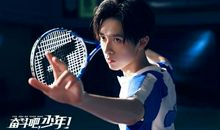 我在奋斗中成长_550字