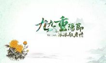 [九月遥寄]致一年后的自己_600字