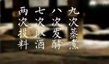 [九月遥寄]时空电话_700字