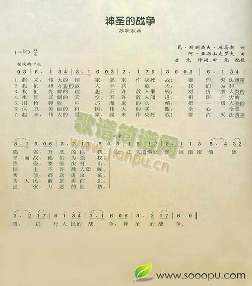 [九月是发送]致力于1年后_700字