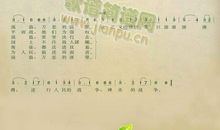 [九月遥寄]献给1年后的自己_700字