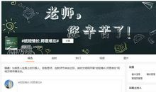 [九月遥寄]你若微荷开成景_600字