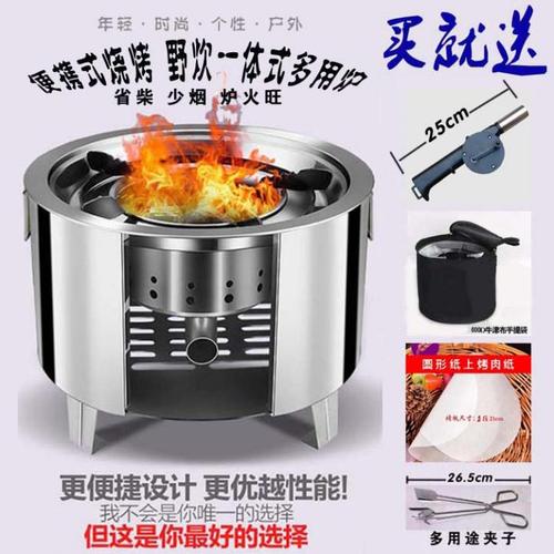 火放到火_750字